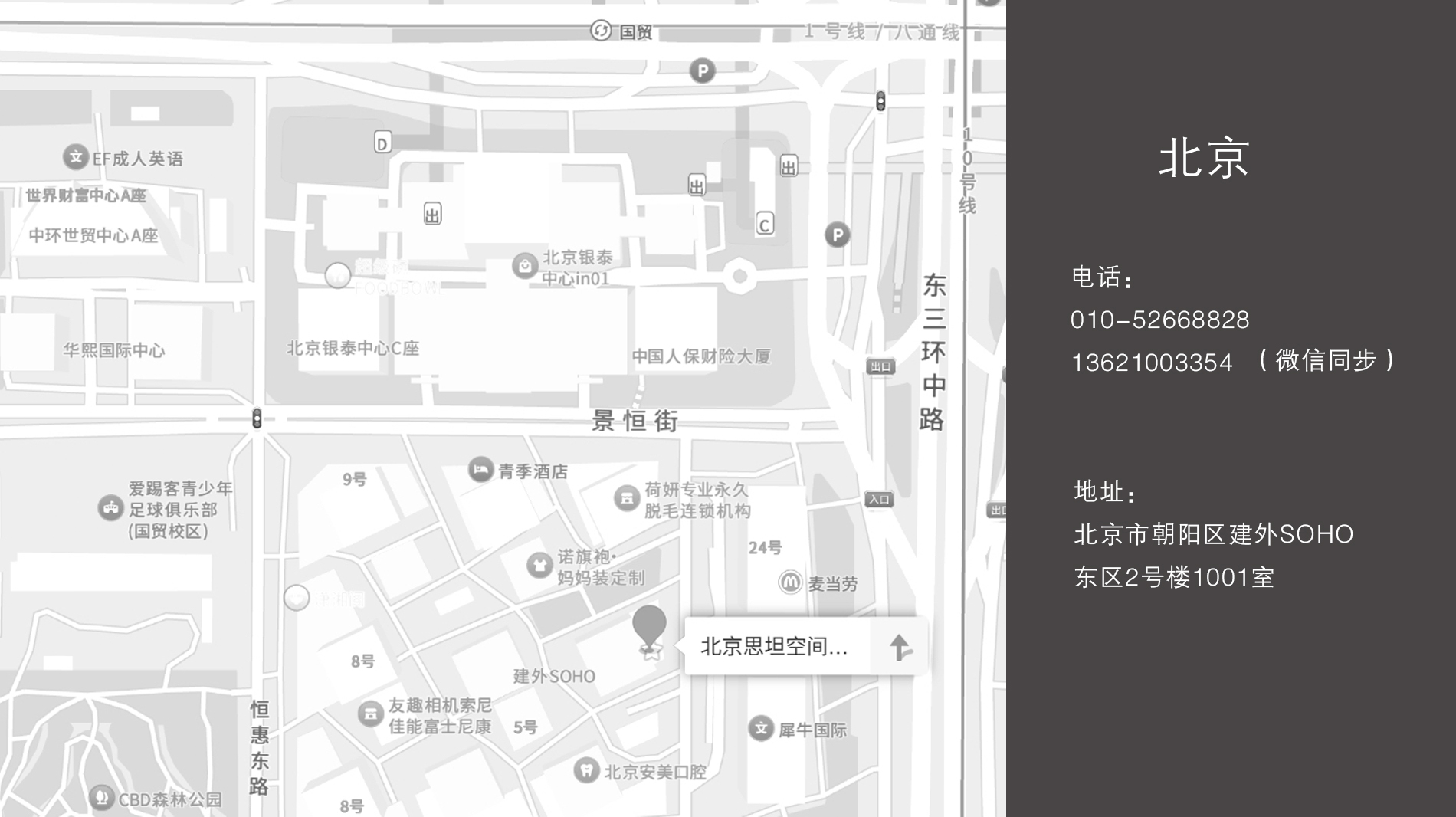 微信图片_20260514104005_1415_68 拷贝.jpg